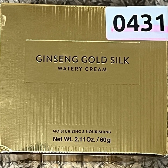 NATURE REPUBLIC GINSING GOLD SILK WATERY CREAM - Picture 7 of 9
